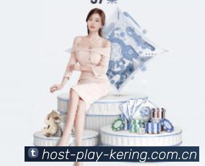 品牌创立