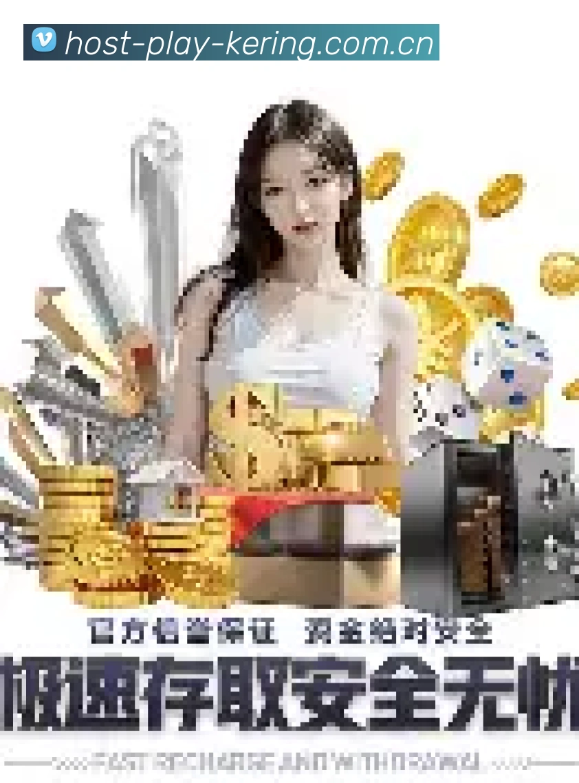 技术升级